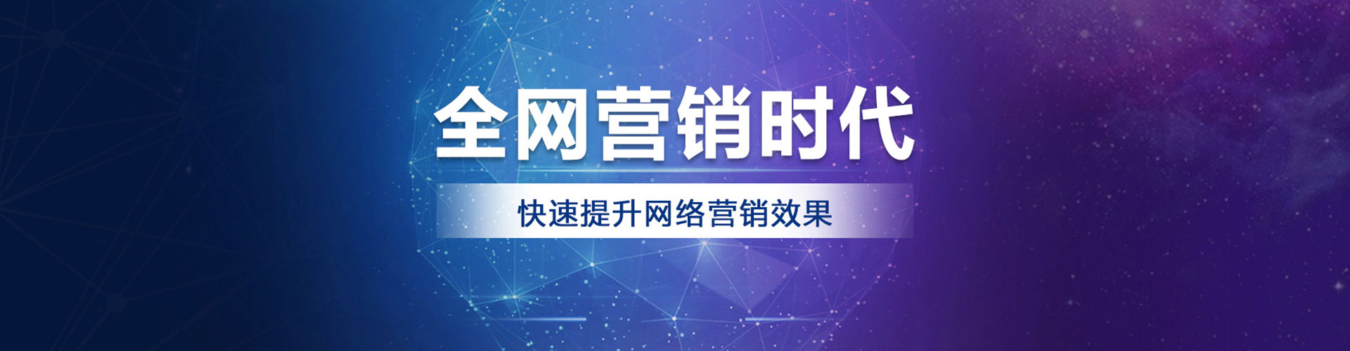 西工竞价端口开户